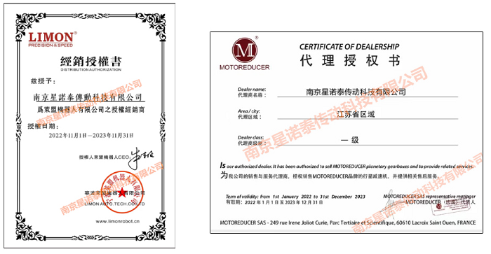 微信图片_20230310160311.png